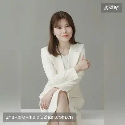 骨灵冷火